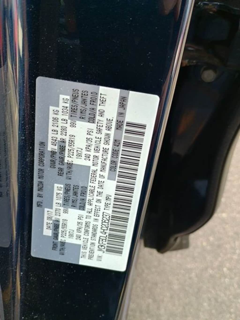 Used 2017 Mazda Mazda CX-5 Grand Touring SUV