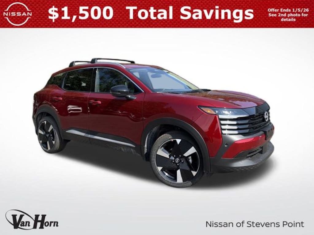 New 2026 Nissan Kicks SR