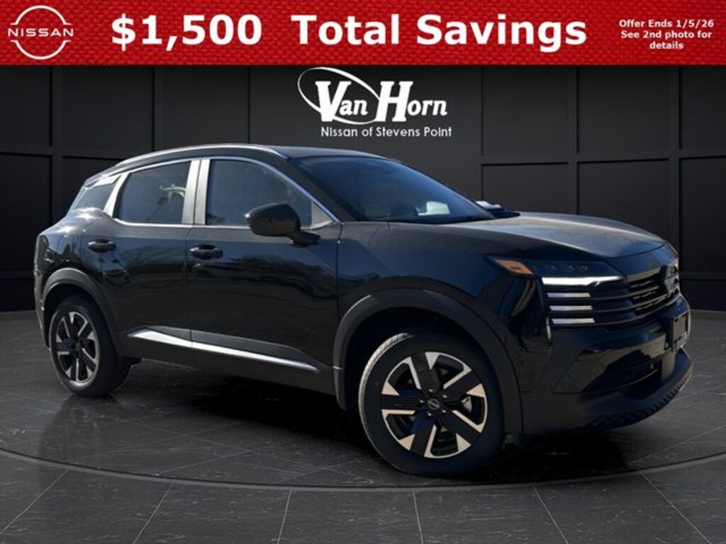 New 2026 Nissan Kicks SV SUV