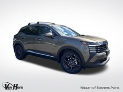 2025 Nissan Kicks SR SUV