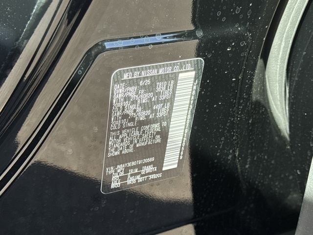 2026 Nissan Armada Platinum - Photo 40