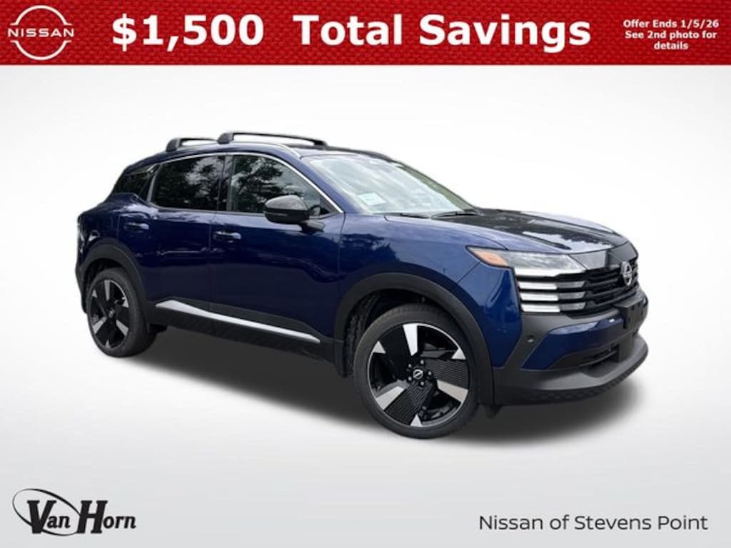 New 2026 Nissan Kicks SR