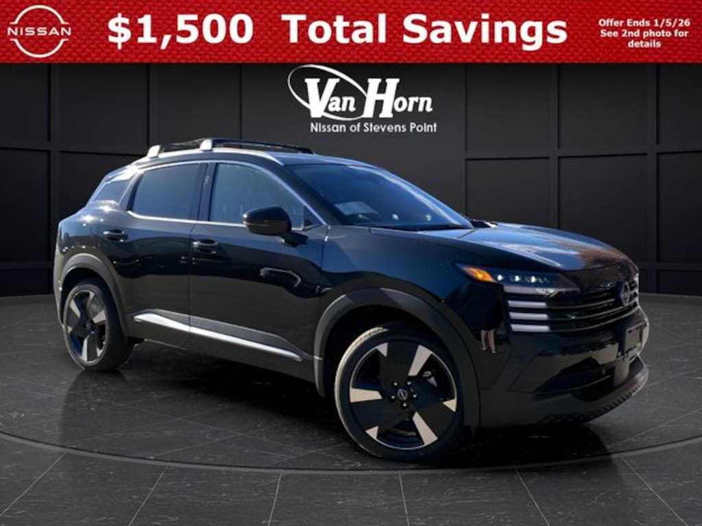 New 2026 Nissan Kicks SR SUV