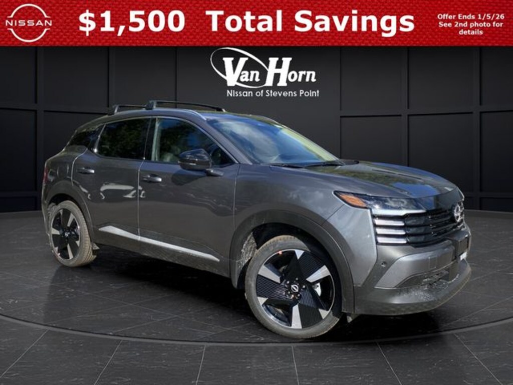 New 2026 Nissan Kicks SR