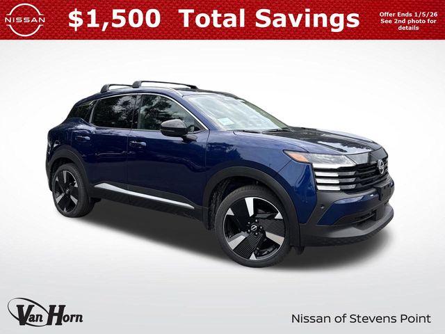 2026 Nissan KICKS SR AWD's photo