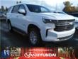 Used 2024 Chevrolet Tahoe LT SUV
