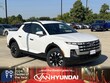 Hyundai Santa Cruz