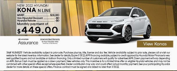 Finance Specials | Van Hyundai | in Carrollton, serving Plano, TX