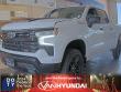 Used 2023 Chevrolet Silverado 1500 LT Trail Boss Truck