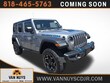 Jeep Wrangler 4xe