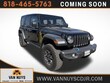 Jeep Wrangler Unlimited 4xe