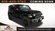 Jeep Wrangler 4xe
