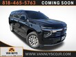 Chevrolet Suburban