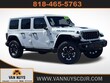 Jeep Wrangler 4xe