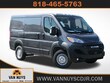  Ram ProMaster 1500