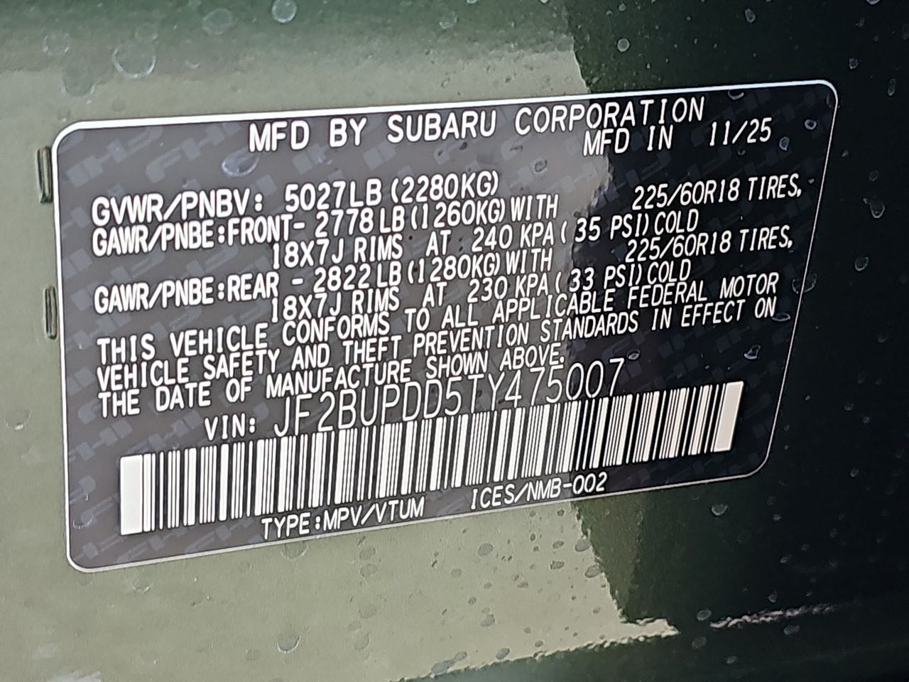2026 Subaru Outback Limited - Photo 43