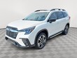  Subaru Ascent
