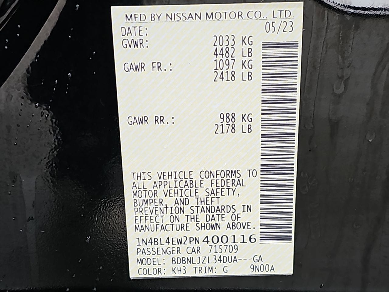 Used 2023 Super Black Clearcoat Nissan 2.5 SL image 40