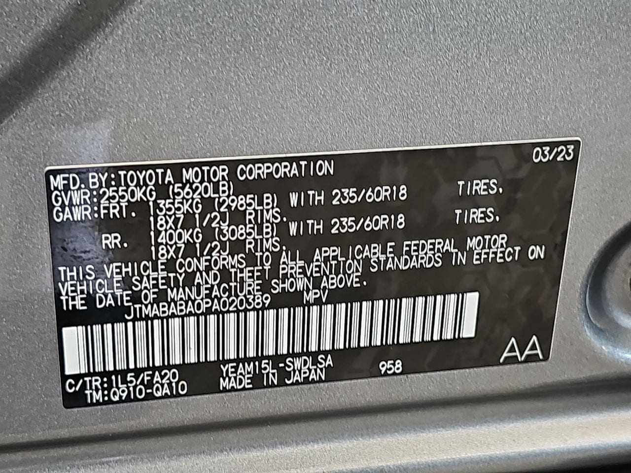 Certified Used 2023 Smoked Carbon Subaru Premium image 42