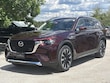  Mazda CX-90 Phev