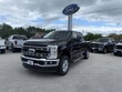 Ford Super Duty F-350 SRW