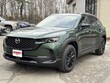  Mazda CX-50