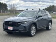  Mazda CX-50
