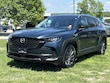  Mazda CX-50