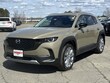  Mazda CX-50