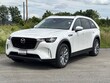  Mazda CX-90