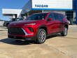  Buick Enclave