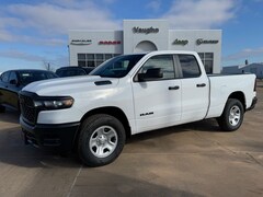 2025 Ram 1500 TRADESMAN QUAD CAB 4X2 6'4 BOX Pickup