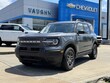  Ford Bronco Sport