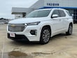  Chevrolet Traverse