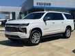 Chevrolet Suburban