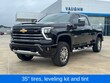  Chevrolet Silverado 2500 HD