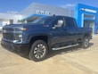  Chevrolet Silverado 2500 HD