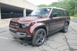 Land Rover Defender 130