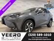  LEXUS NX 300h