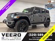 Jeep Wrangler Unlimited 4xe