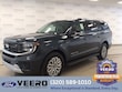  Ford Expedition Max