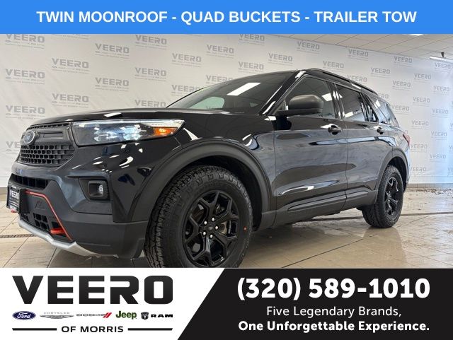 2023 Ford Explorer