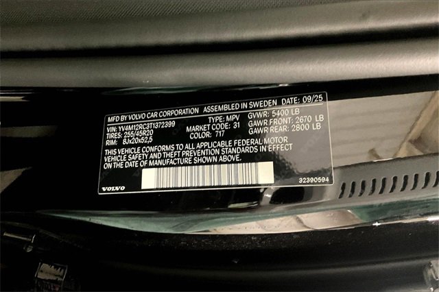 2026 Volvo XC60 B5 Plus photo 2