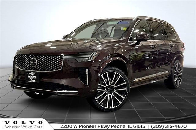 2026 Volvo XC90 Plus's photo