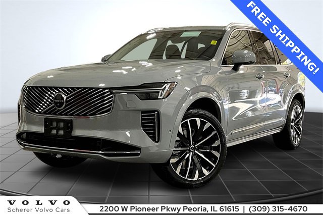 2026 Volvo XC90 Plus's photo