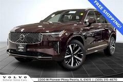 2026 Volvo XC90 B5 Core SUV