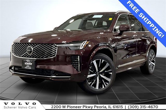 2026 Volvo XC90 Core's photo