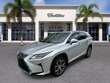  LEXUS RX 350L
