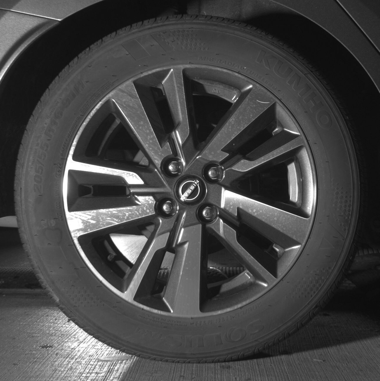 Thumbnail: 2025 Nissan Versa - 12