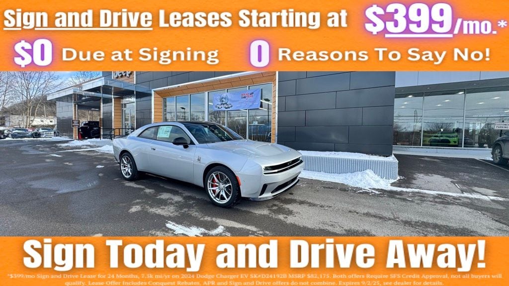 2024 Dodge Charger Coupe 